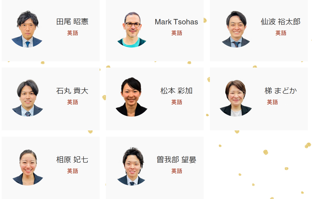 学内講座（TOEIC、資格取得など）｜受験生・新入生応援サイト｜西南